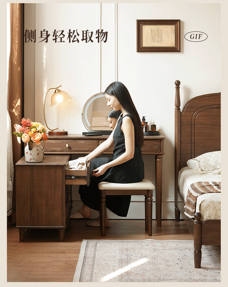 Black Walnut, Oak Solid Wood Extendable Vanity Desk and 6-Drawer Dresser Combo