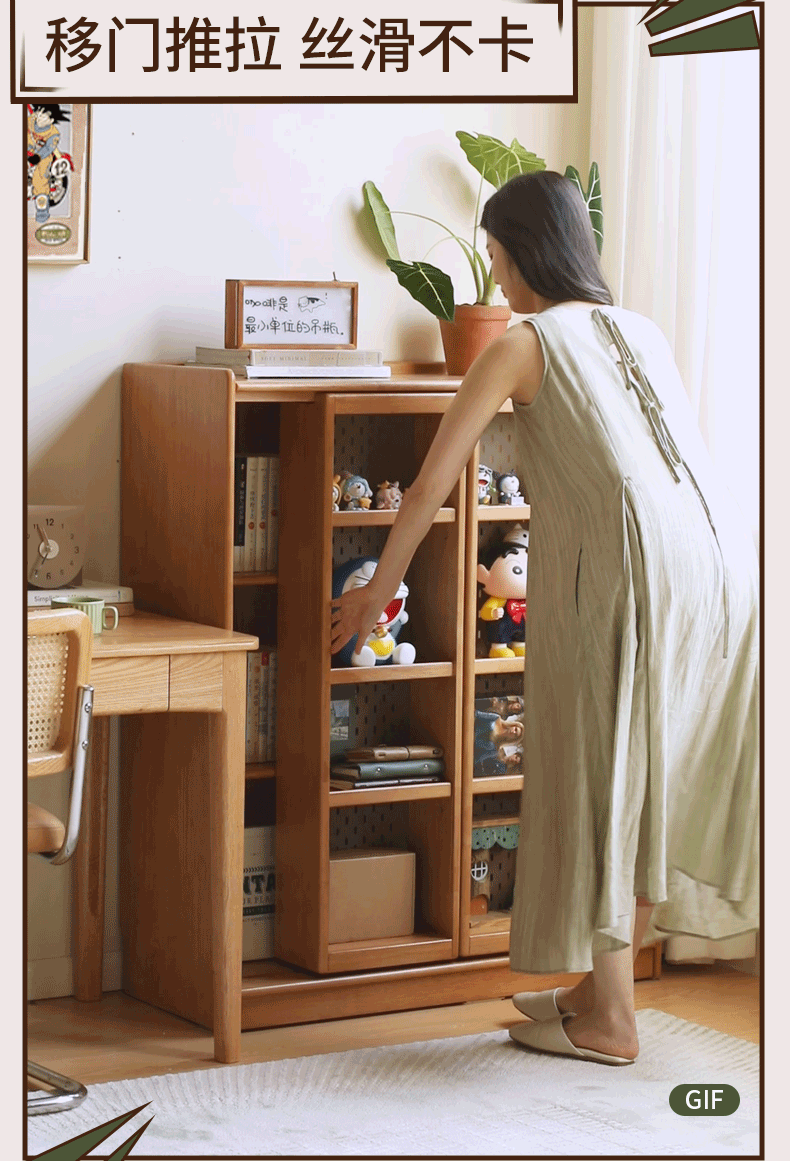 Rubberwood Solid Wood Bookshelf Floor-Standing Shelves and Sliding Doors