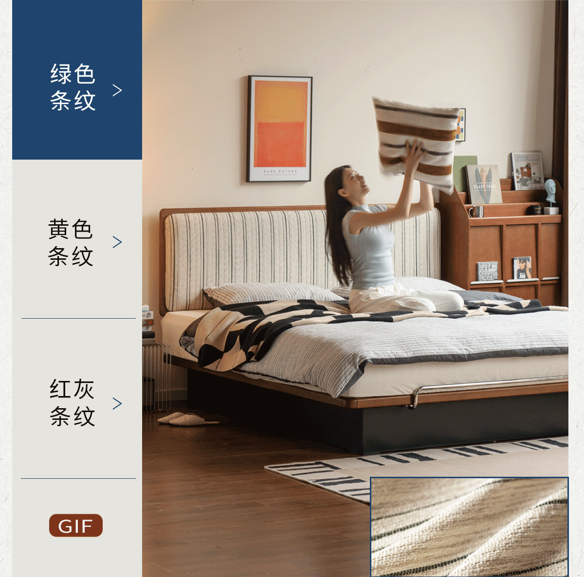 Poplar Solid Wood Channel Tufted Platform Bed with Gas Lift Storage