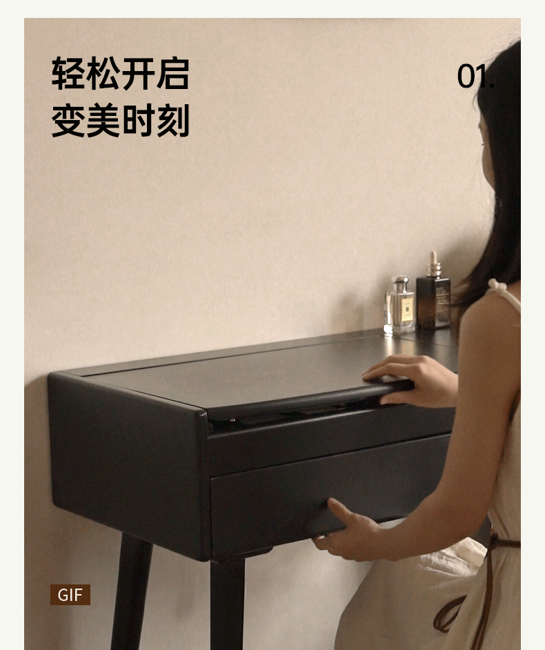 Solid RubberWood Black Vanity Table Mirror LED Touch