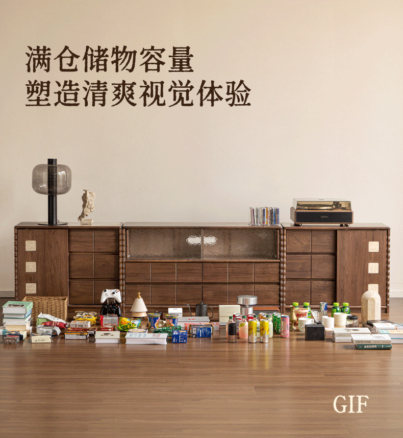 Black Walnut Solid Wood Tall TV Cabinet  Modular Sideboard, Mid Century Gallery Style Storage Cabinet with Fluted Details