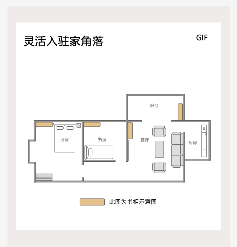 Oak Solid Wood Antique Bookshelf