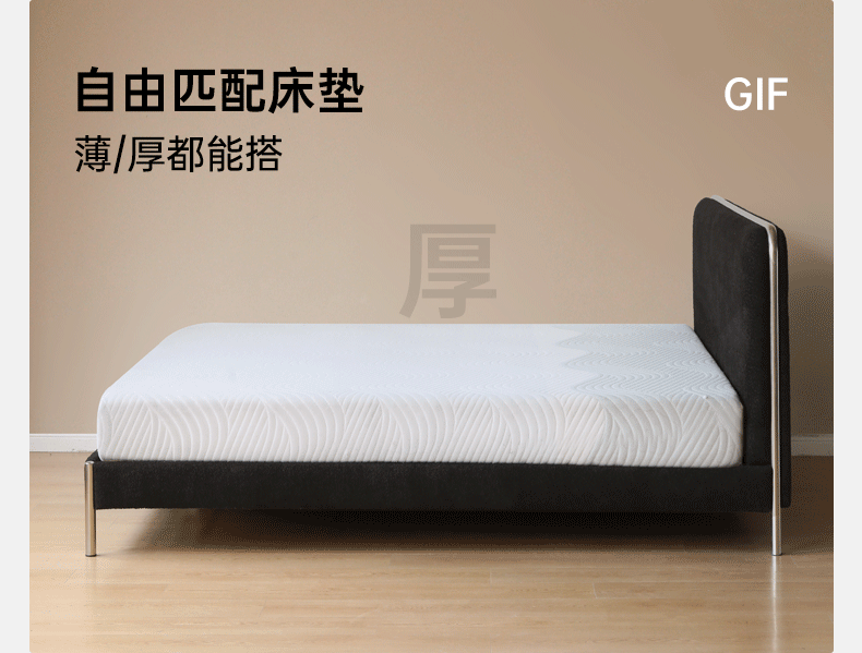 Fabric Bed Bauhaus Style Soft Bed