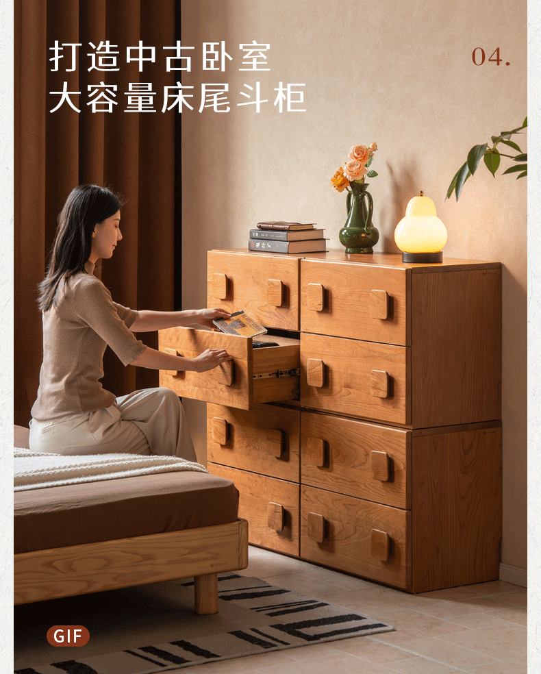 Cherry Solid Wood TV Stand with Multi-Functional Storage Modules