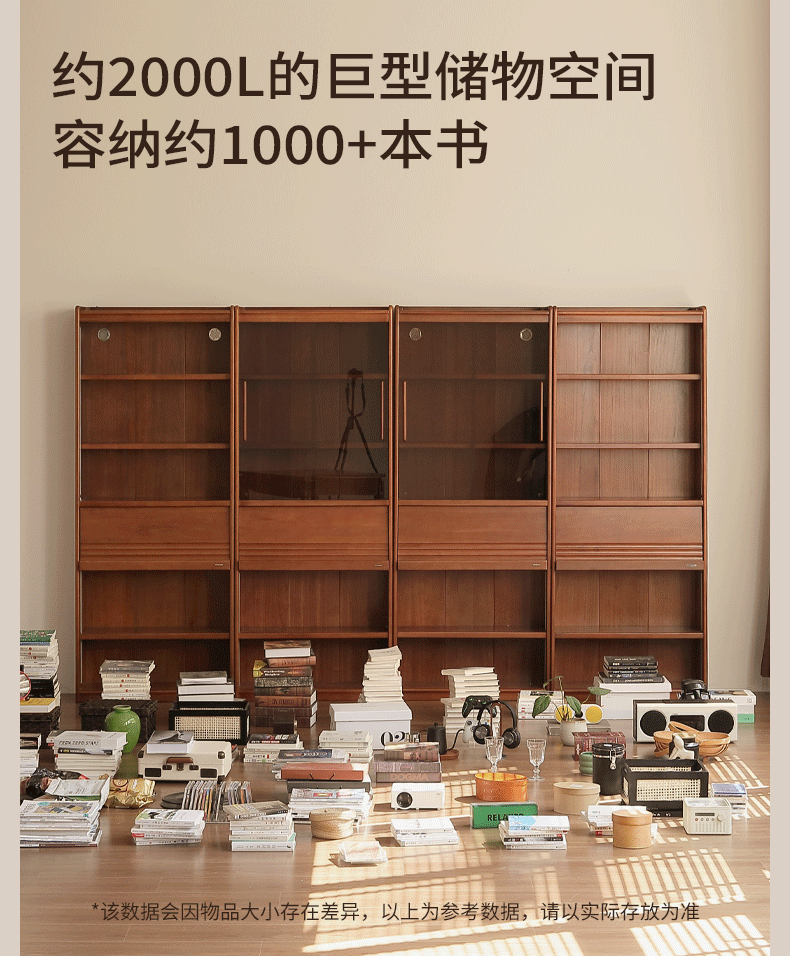 Black Walnut, Tulipwood Solid Wood Antique Style Bookshelf