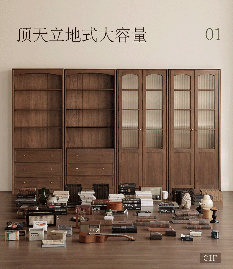 Black Walnut Solid Wood Bookshelf and Display Cabinet with Vintage French Profile