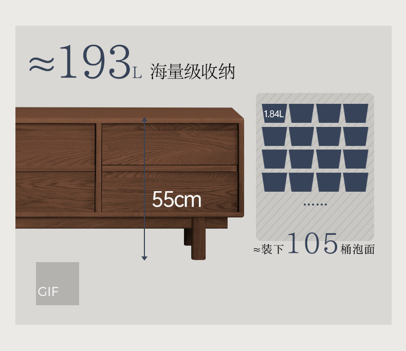 Ash Solid Wood Wabi-sabi Style TV Cabinet