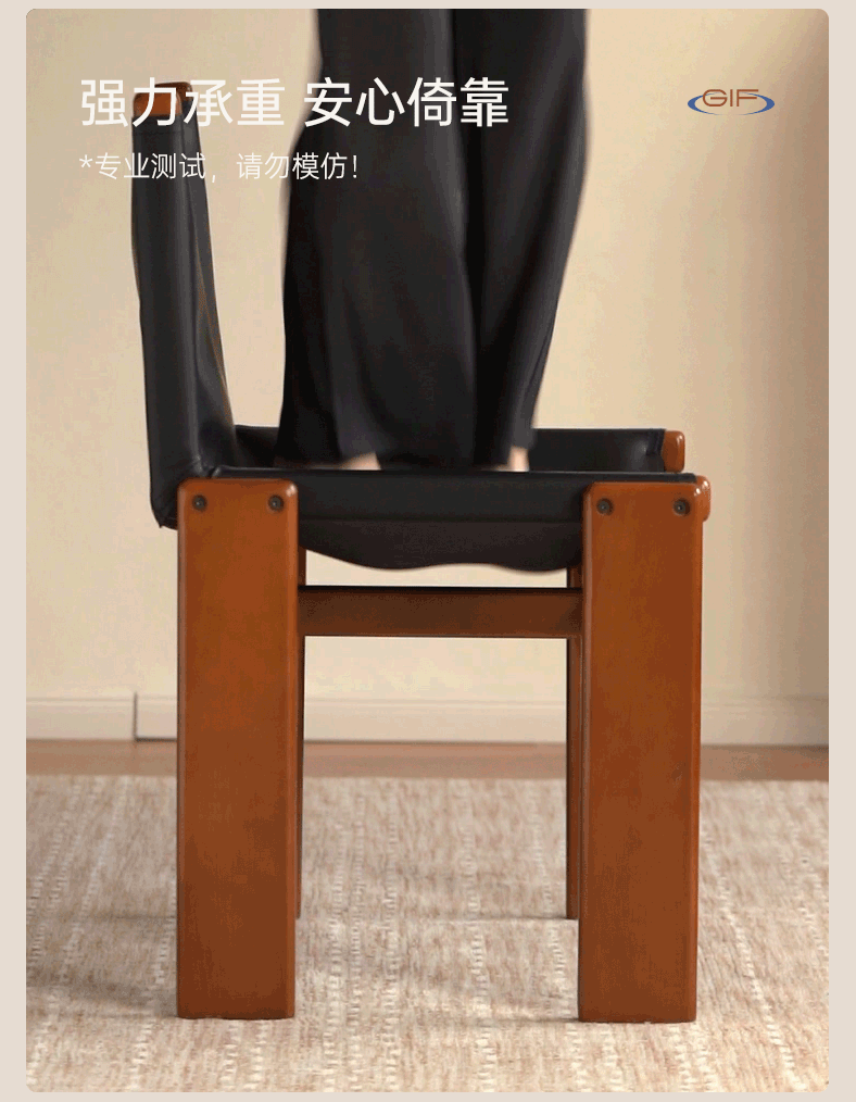 Beech, Black Walnut Solid Wood Dining Chairs antique style single chairs