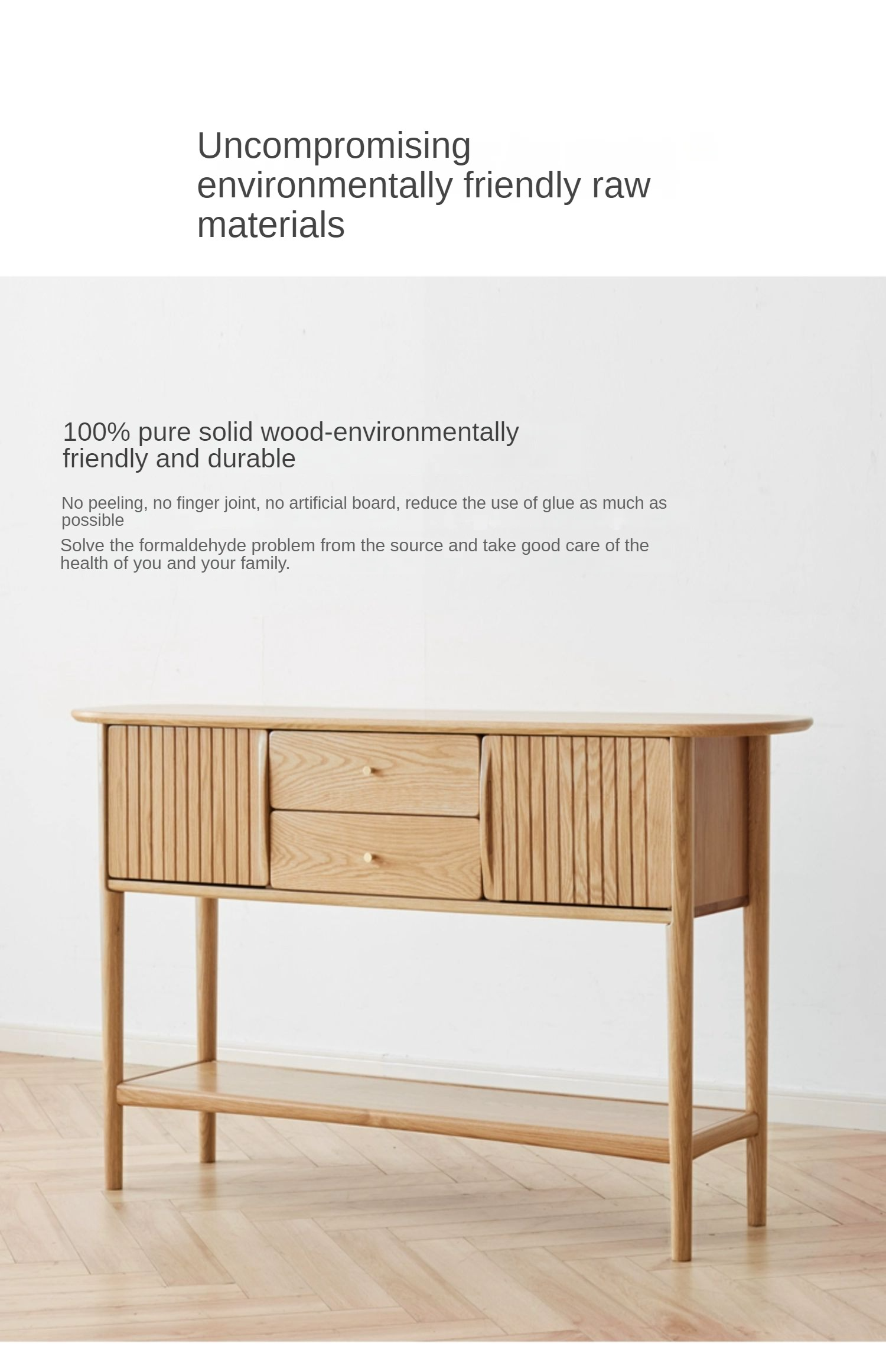 Oak solid wood console table "
