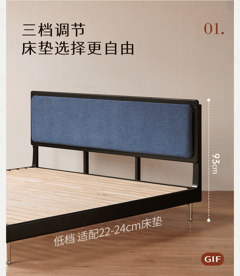 Rubberwood Solid Wood Ancient Style Double Bed