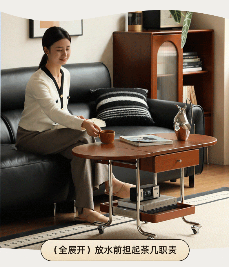 Poplar Solid Wood Folding Coffee Table.