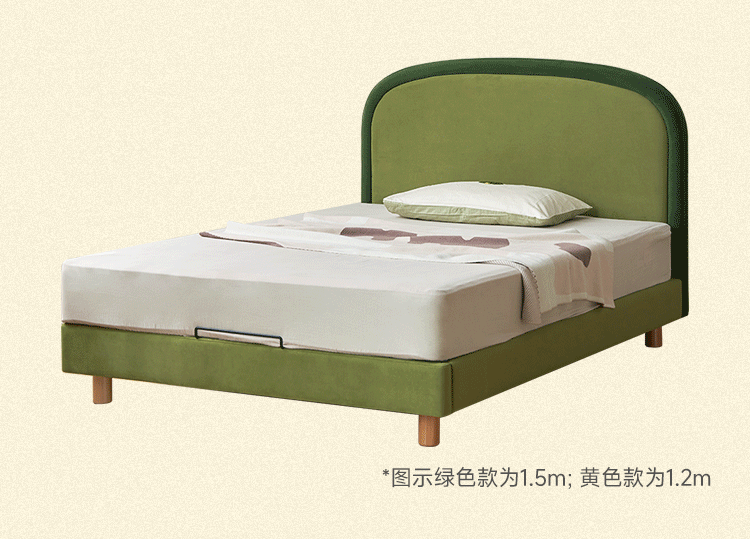 Fabric Children's Bed High Head Soft Bed