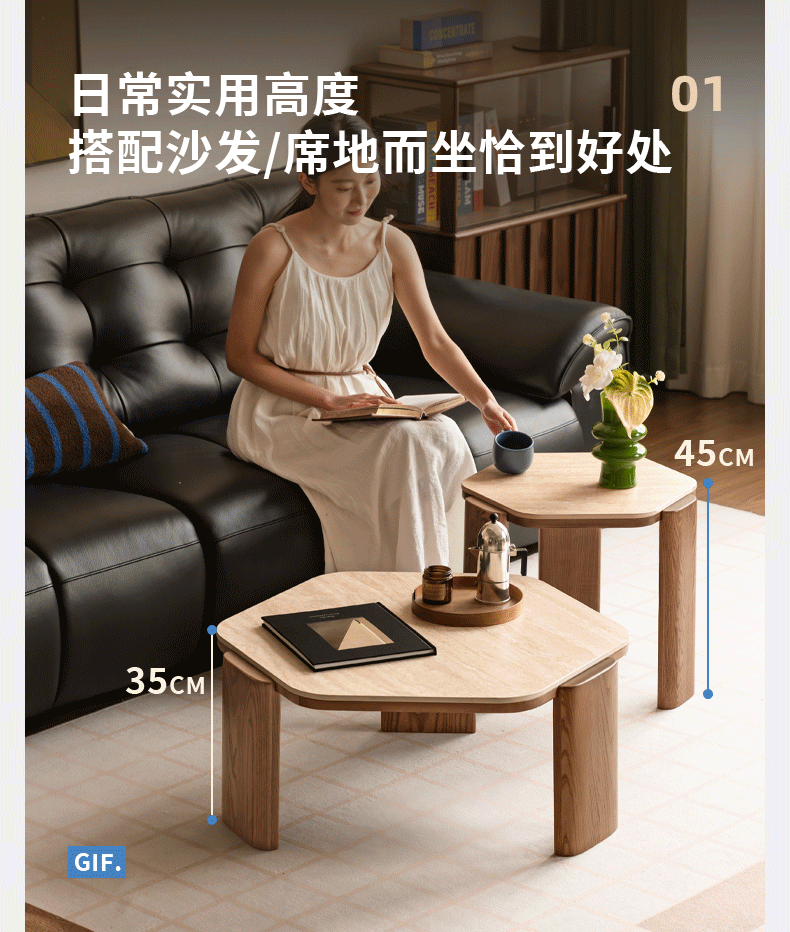 Ash Solid Wood Coffee Table with Wabi-Sabi Slab Design