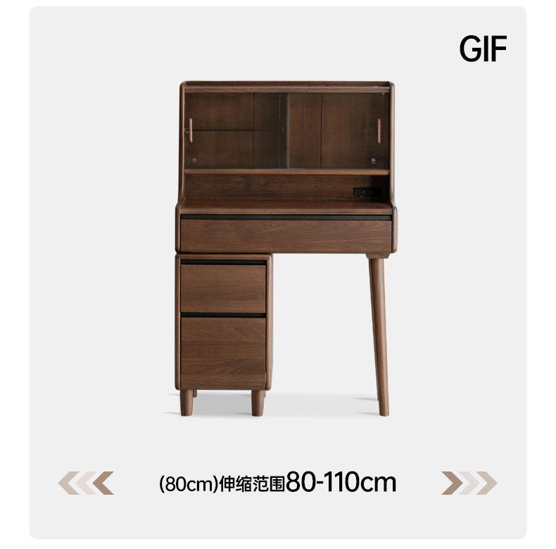 Black Walnut, Sandalwood Solid Wood Light Luxury Multifunctional Dressing Table