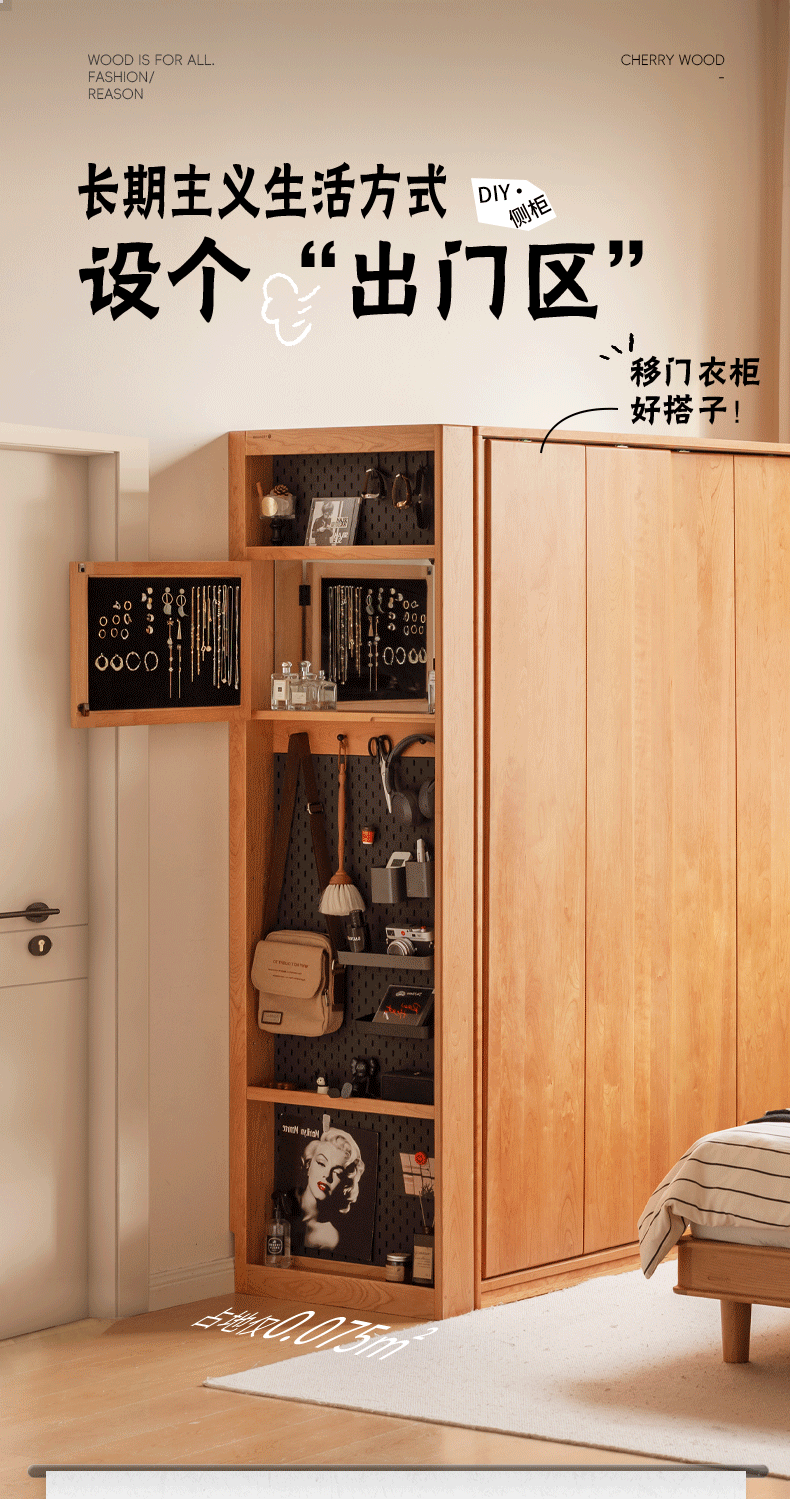 Cherry, Poplar Solid Wood Medieval Style Corner Cabinet