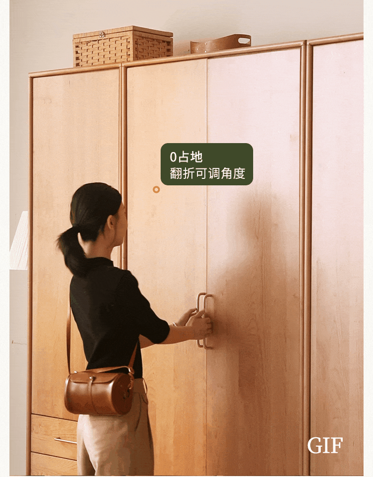 Cherry Solid Wood Wardrobe with Soft Modern Proportions