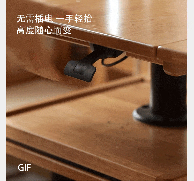 Cherry Solid Wood Folding Coffee Table with Lift-Top Dual Function Design