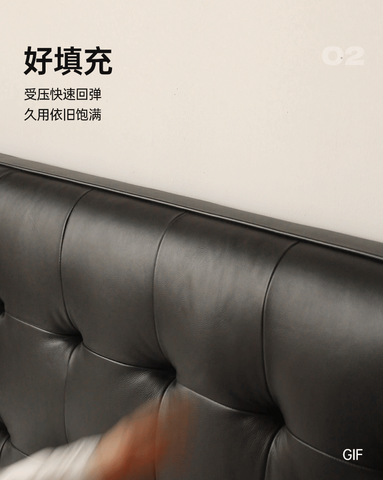 Genuine Leather Retro Box Bed — Black Upholstered, Simple Design