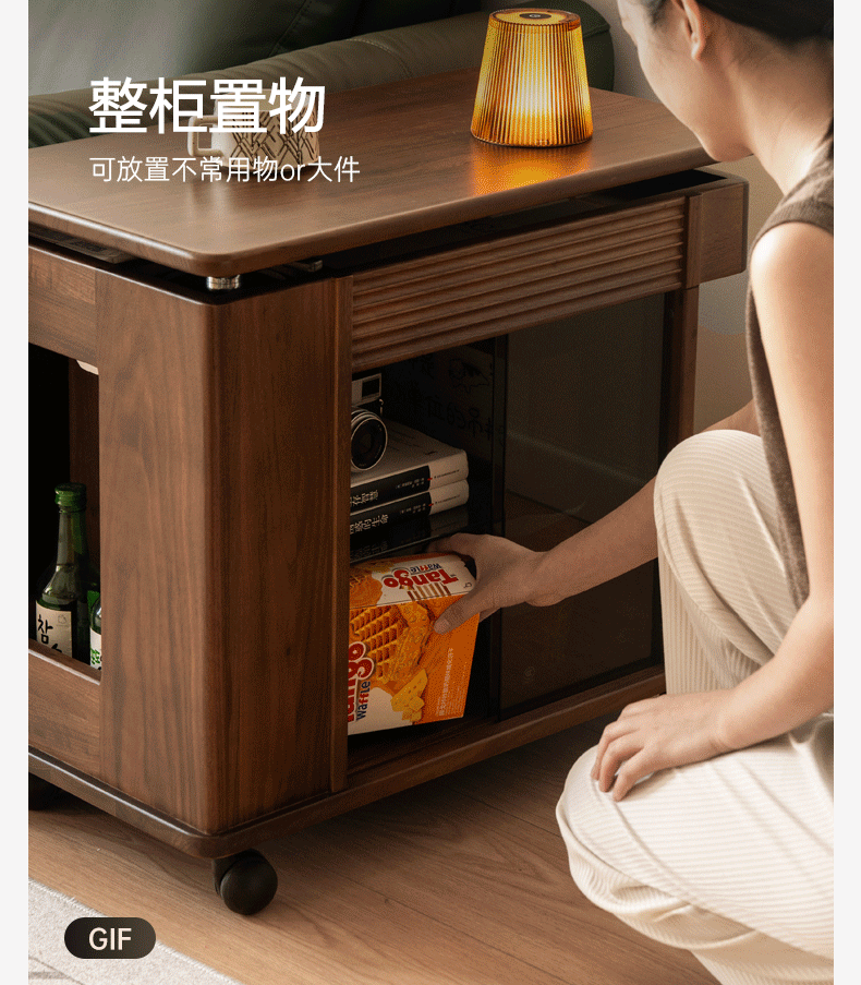 Black Walnut Solid Wood Italian Light Luxury Style Side Table