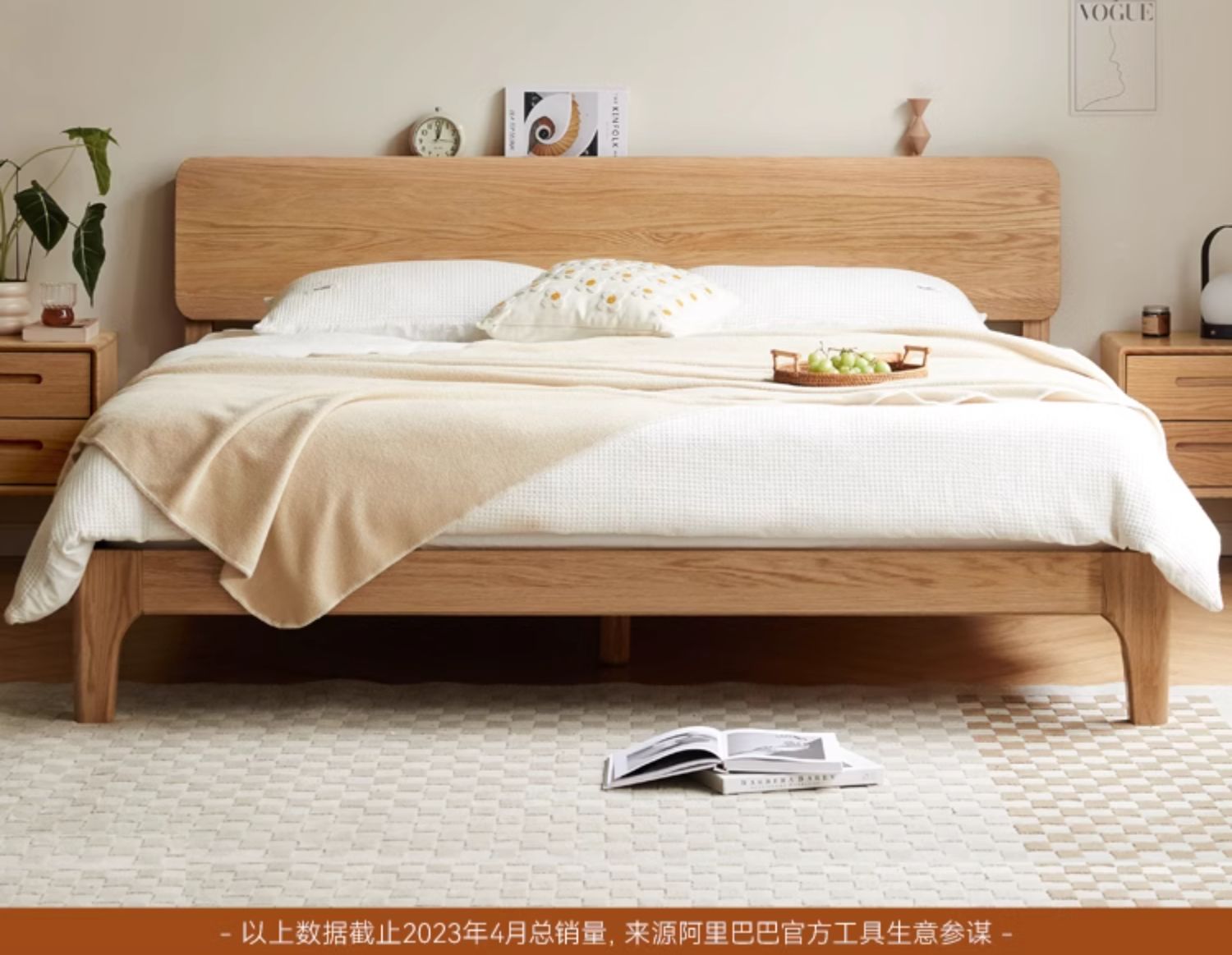 Oak solid wood,Rubber wood bed modern Nordic