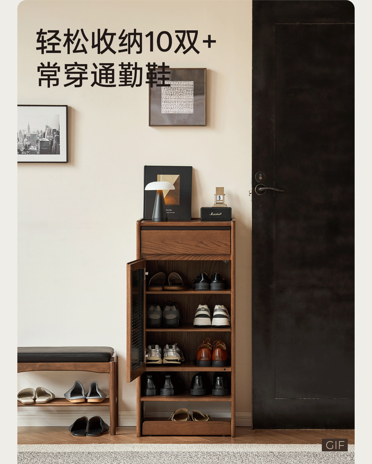 Oak Solid Wood Narrow Shoe Storage Cabinet with Flip-Top Compartment and Perforated Metal Door
