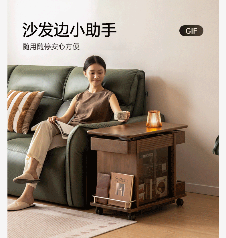 Black Walnut Solid Wood Italian Light Luxury Style Side Table