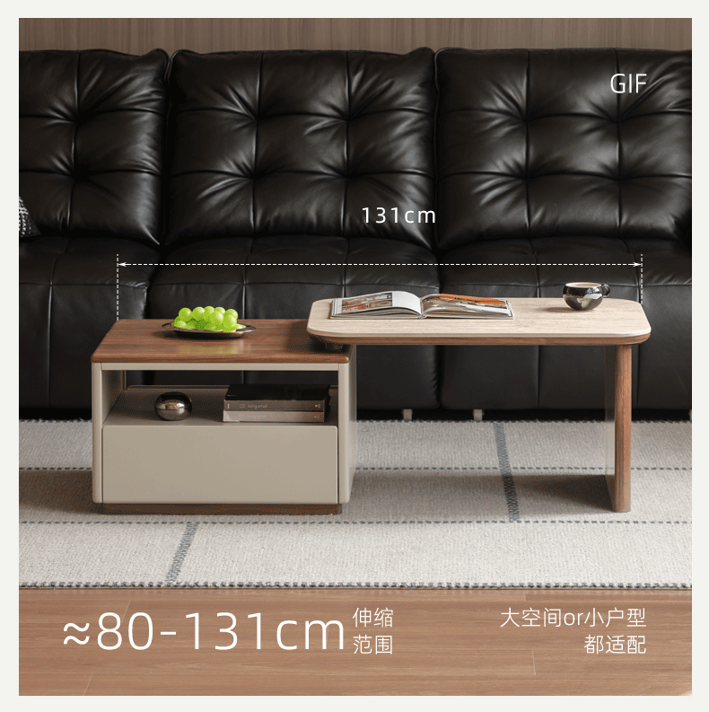 Black Walnut Solid Wood Italian Light Luxury Rock Plate Coffee Table