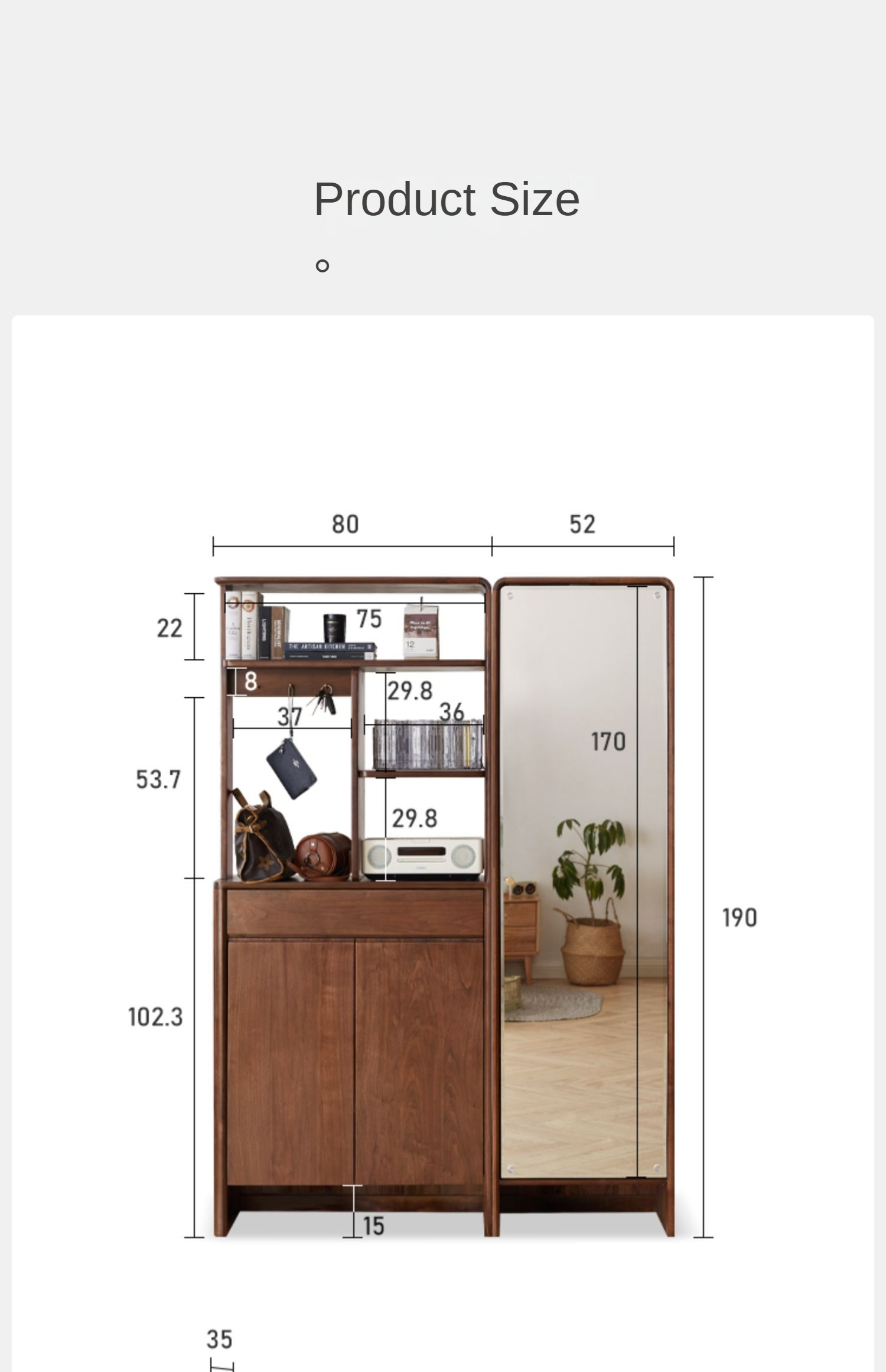 Black walnut solid wood entrance cabinet, integrated partition screen cabinet"