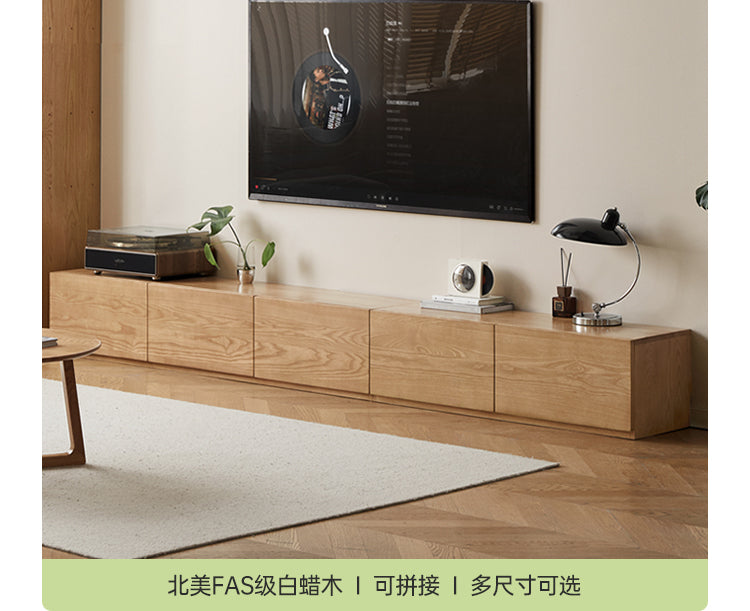 Ash solid wood TV cabinet modern simple floor cabinet