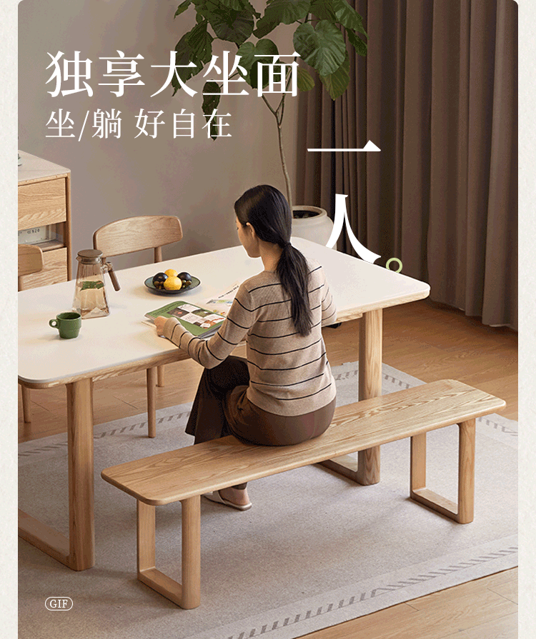 Oak, Ash, Cherry Wood Solid Wood Long Bench with Modern Minimalist Design