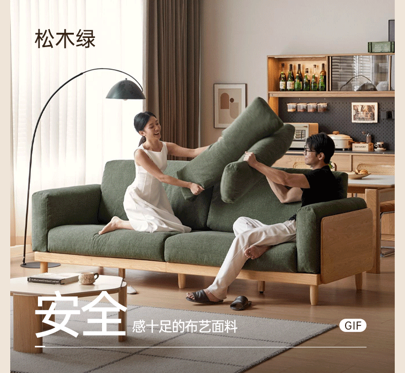 Oak Solid Wood Sofa with Rounded Arms, Low-Profile Design