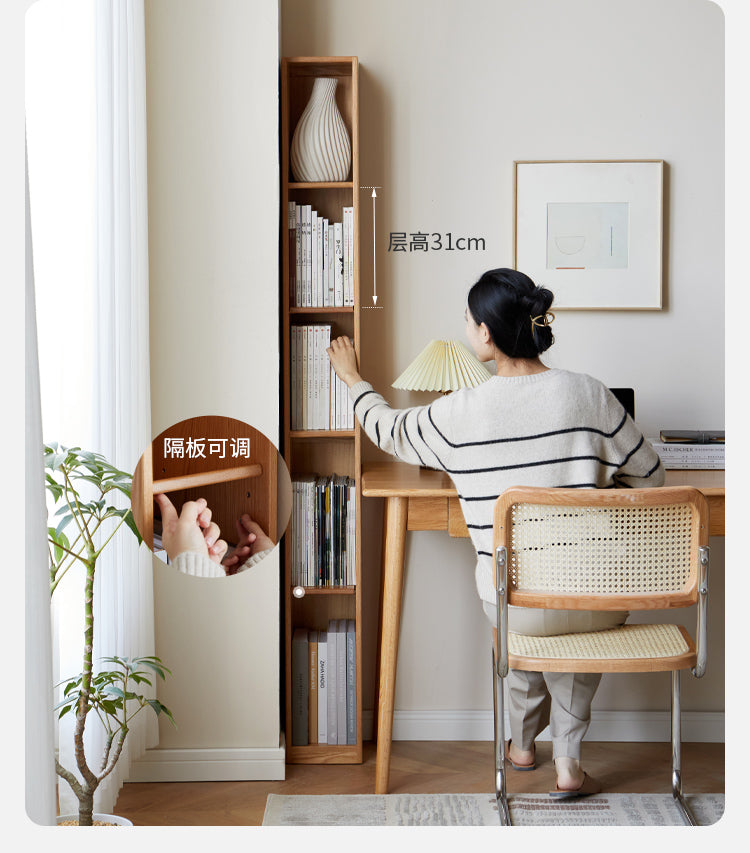 Narrow wood store bookcase