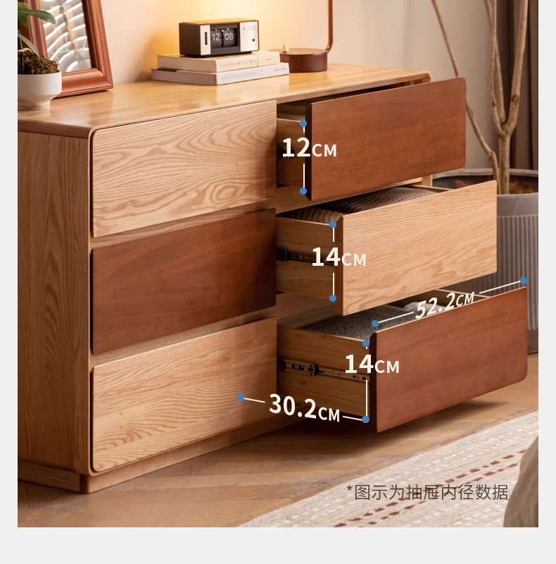 Oak Solid Wood Modern Drawer Cabinet
