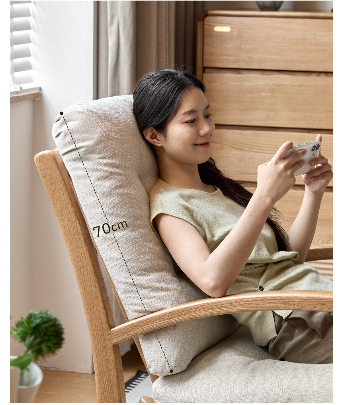 Oak Solid Wood Rocking Chair