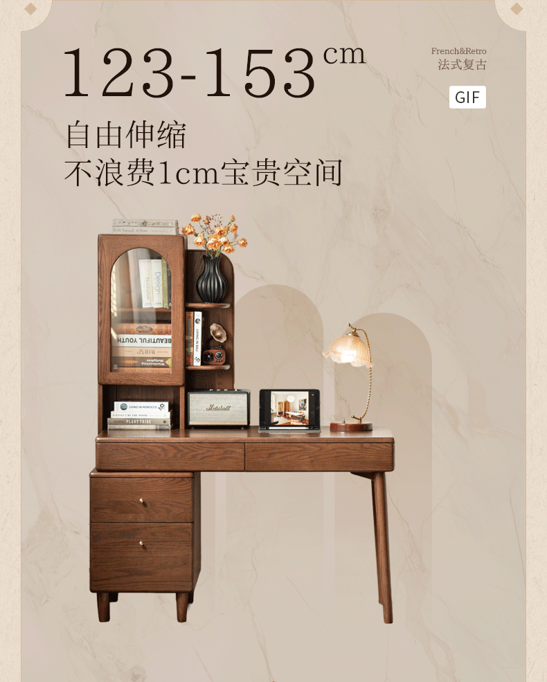 Oak Solid Wood Telescopic Desk with Integrated Bookshelf