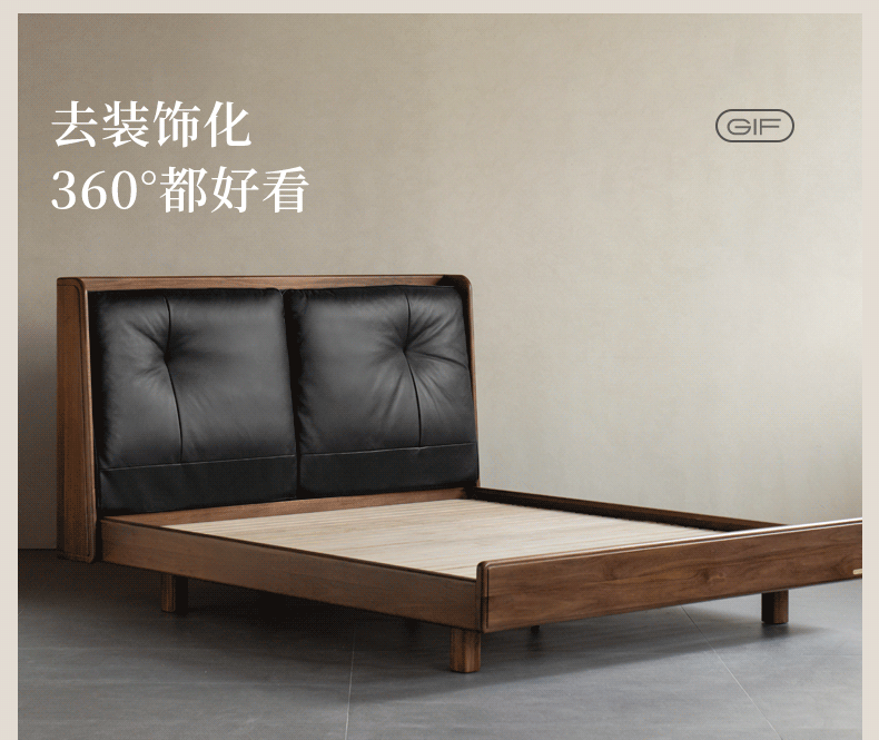 Black Walnut Solid Wood Italian Light Luxury Genuine Leather Soft Bed