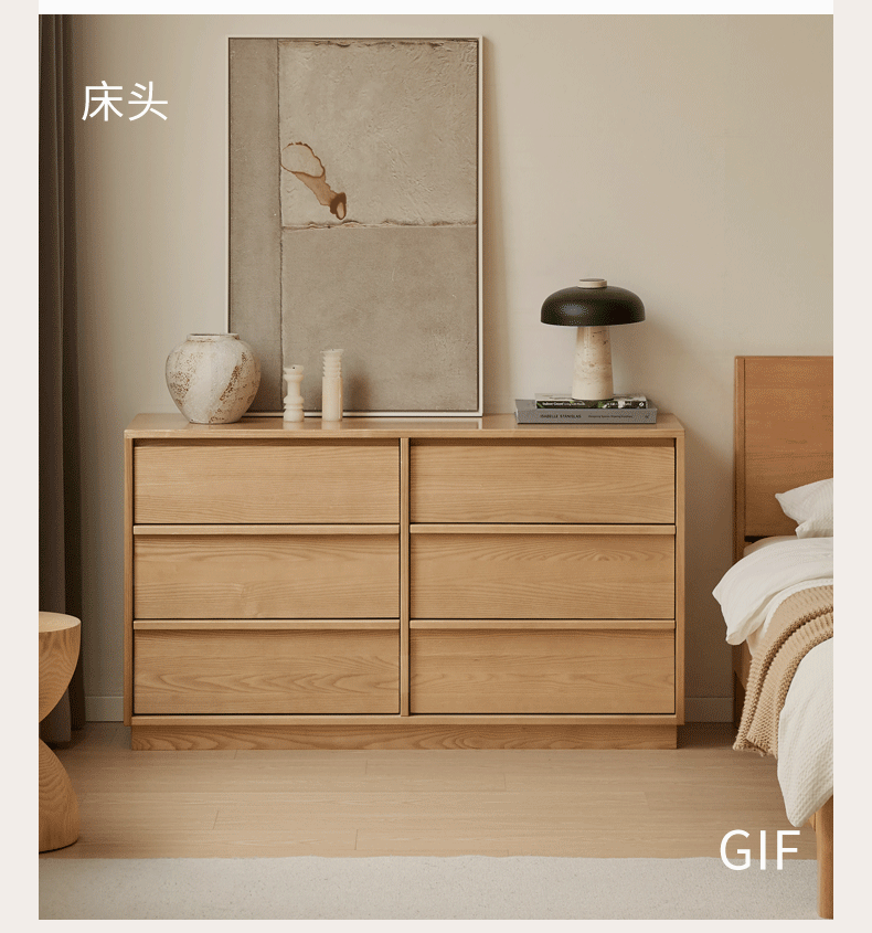 Ash, Oak Solid Wood Wabi-sabi Style Chest Of Drawers