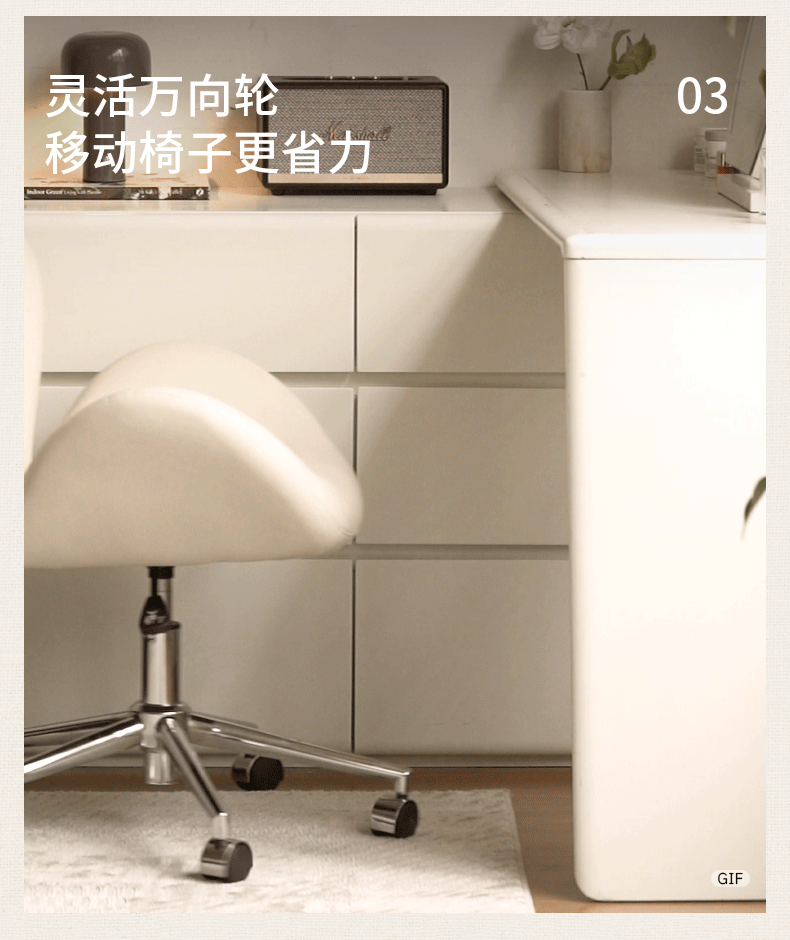 Swan-Style Swivel Office Chair with Chrome Base