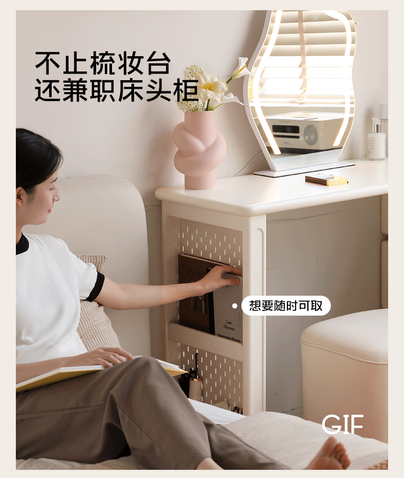 Solid Rubberwood Modern Vanity Table.