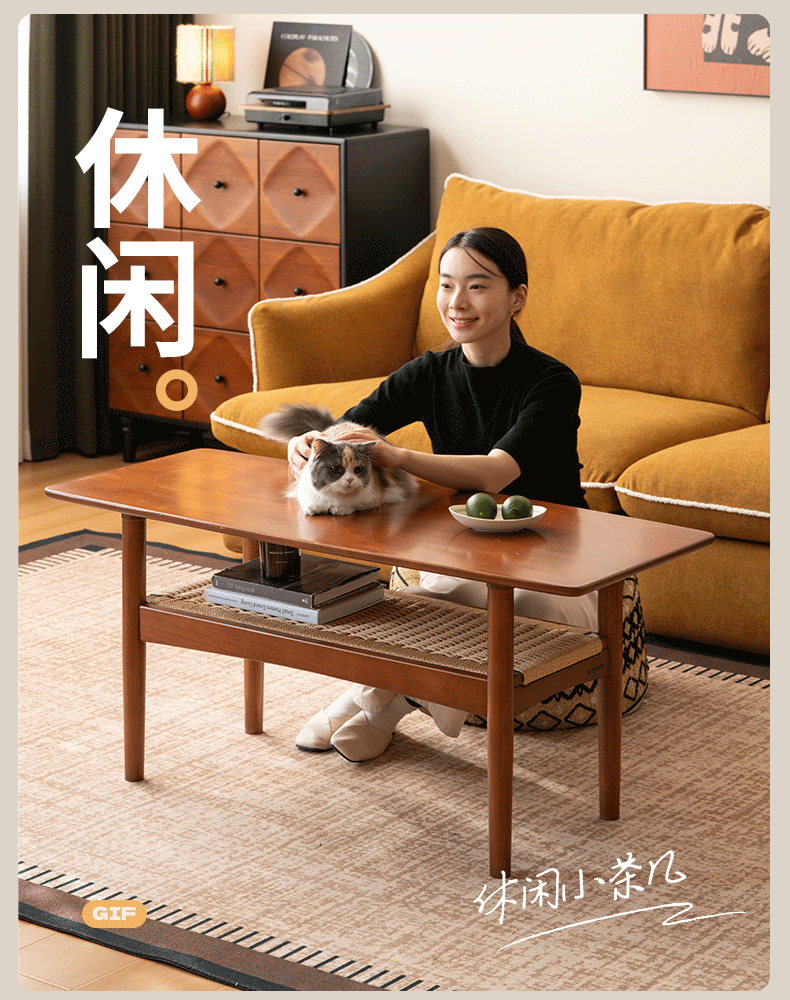 Poplar Solid Wood Coffee Table Vintage Style