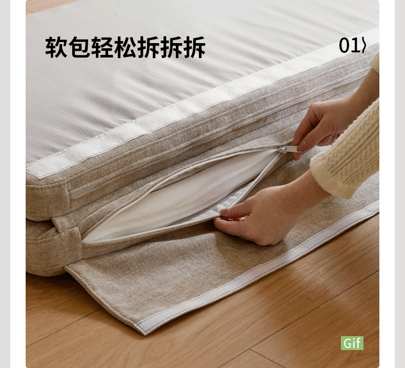 Solid RubberWood Storage Daybed with Pull-Out Drawer and Backless Design