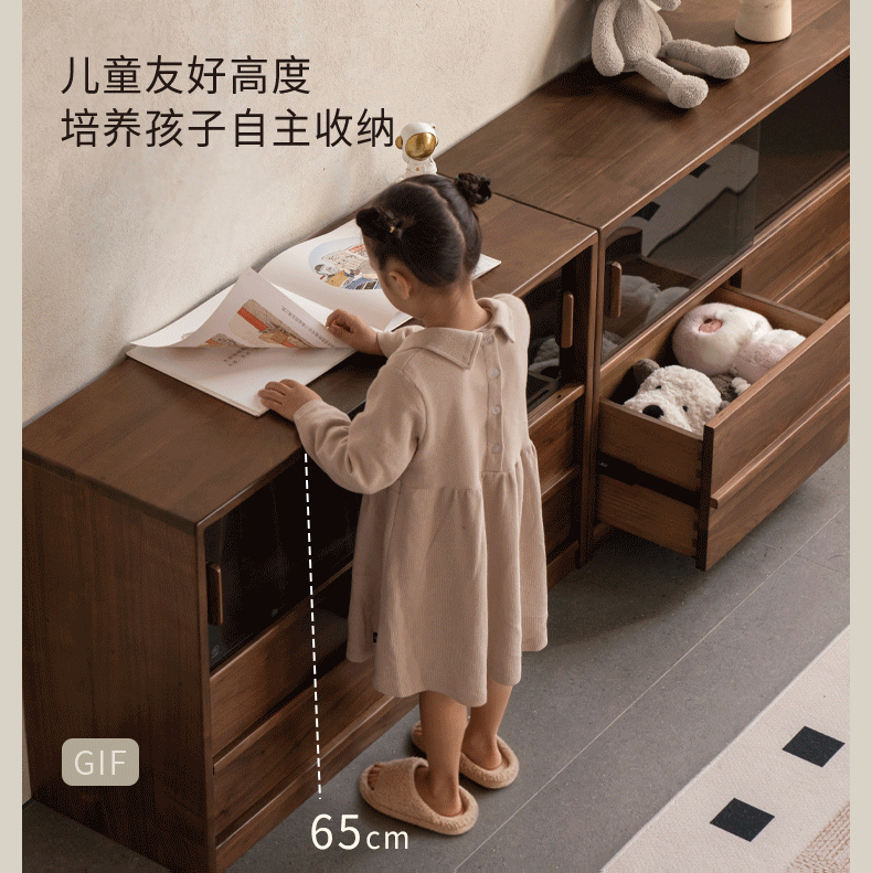 Black Walnut Solid Wood Italian Light Luxury TV Cabinet