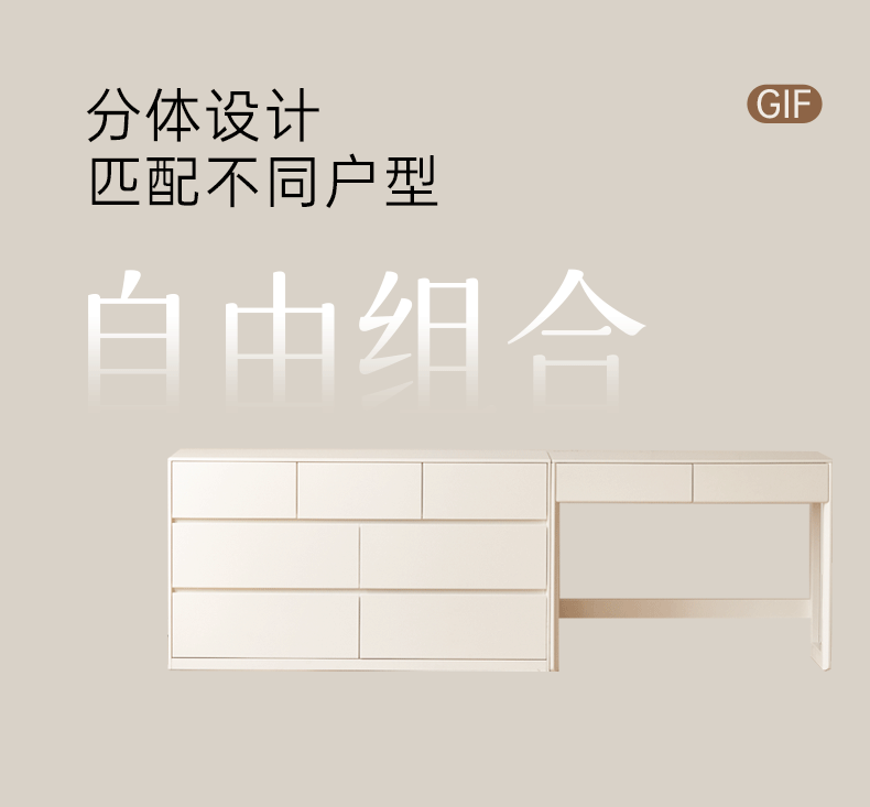 Solid Rubberwood White Cream Wind Dressing Table