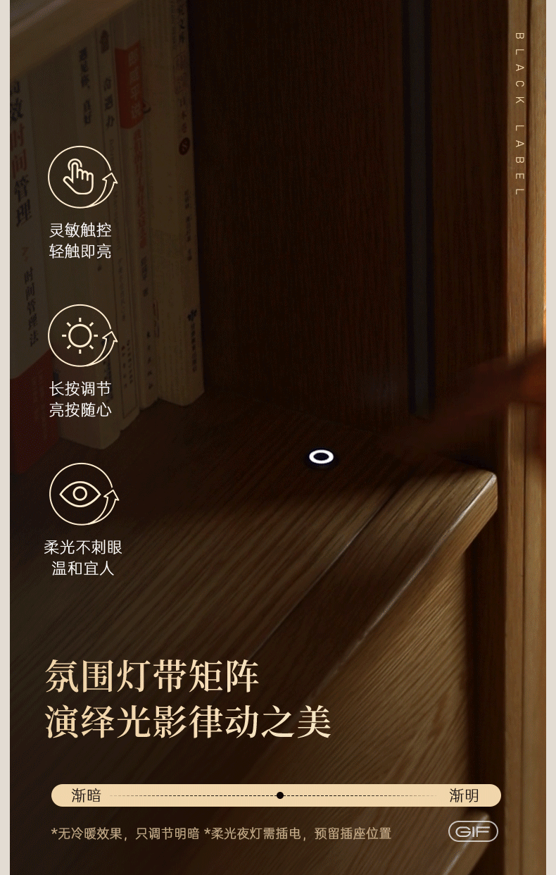 White Oak Solid Wood Bookcase and Display Cabinet with Glass Doors and Built-In Lights