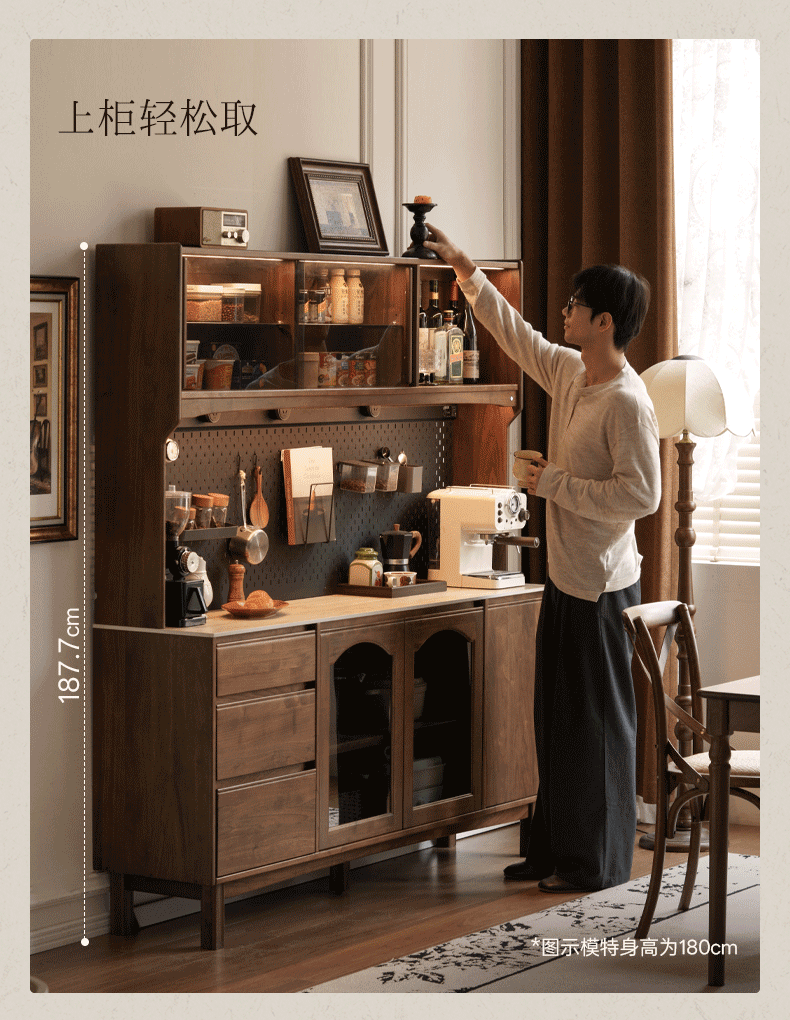 Black Walnut Solid Wood Retro Buffet Cabinet, Sideboard