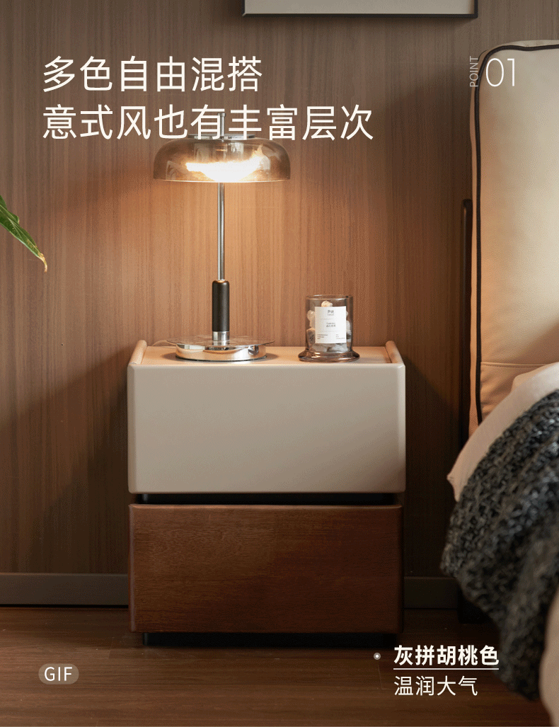 Rubberwood Solid Wood Bedside Cabinet with Modern Simple Storage