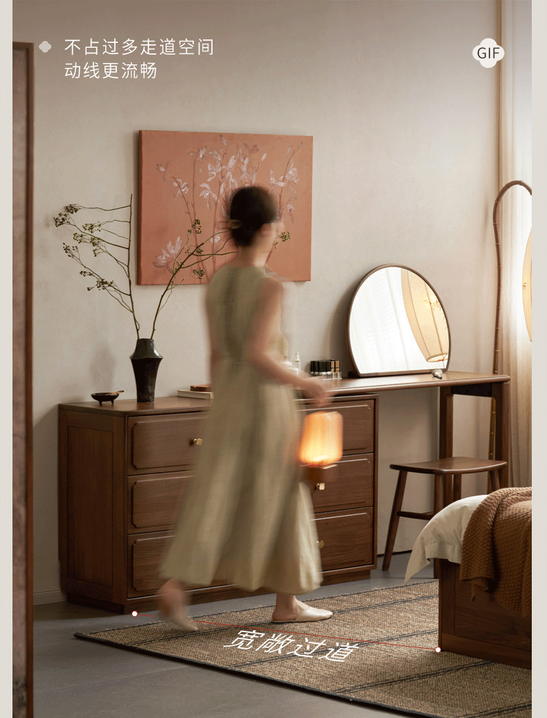 Black Walnut Solid Wood Dresser and Vanity Combo with Pull-Out Mirror Desk