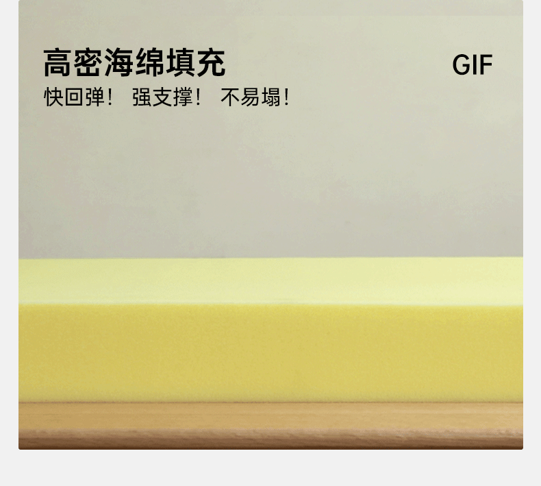 Fabric Bed Bauhaus Style Soft Bed