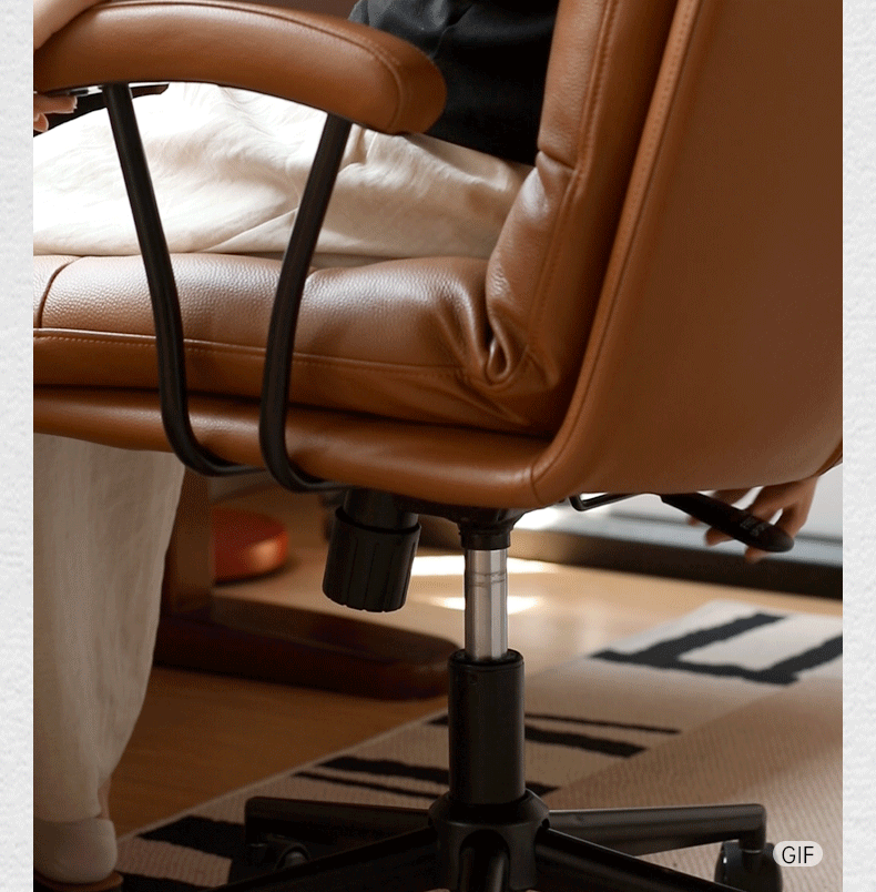 Leather Soft Rotating Office Armchair
