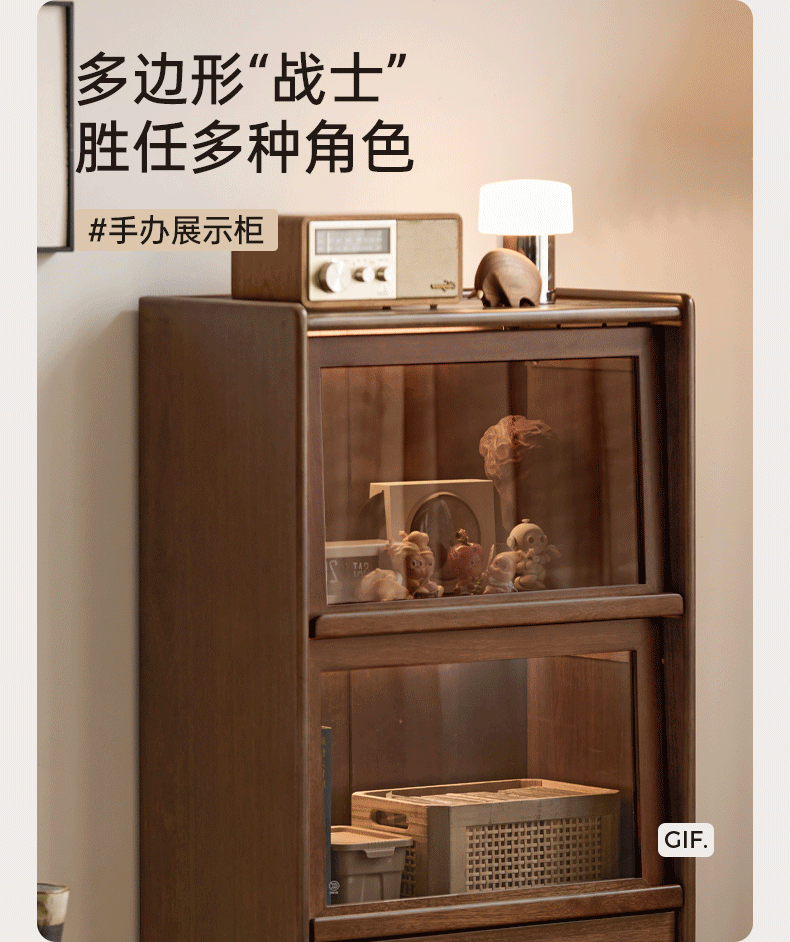 Sandalwood Solid Wood Side Cabinet with Storage and Light